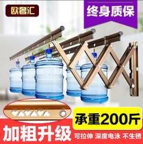 Ouxuhui outdoor push-pull drying rack Balcony folding telescopic drying rack Outdoor balcony outside drying quilt thickened