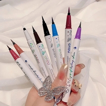 2 Li Jiaqi recommends novo color eyeliner pen not dizzy waterproof and durable novice beginner