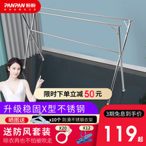  Clothes rack floor folding indoor household balcony outdoor stainless steel bedroom cool telescopic rod drying quilt artifact