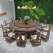 New Chinese Light Extravaganza Electric Dining Table And Chairs Modern Hotel Clubhouse Dining Room Dining Room Dining Room Real Wood Large Round Table Custom