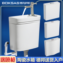 Boxas ceramic Flushing tank toilet squat toilet energy saving with wash basin faucet water tank big impulse