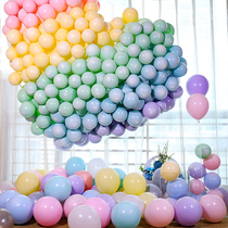 Balloon knot wedding supplies birthday confession decoration scene wedding room layout engagement macaron childrens balloon party