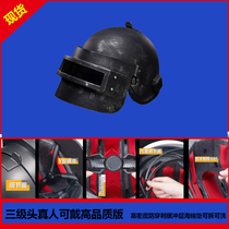 Jedi survival adult eating chicken high quality restoration equipment three-level helmet can wear electric motorcycle class 3 hat