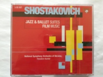 Spot Shostakovich Jazz Second Waltz Film Music Kuchar Conductor 3CD