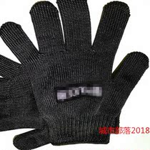 Anti-cutting steel wire gloves anti-cutting wear resistant gloves Security gloves protective gloves