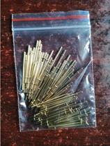 Module power supply pin pin Introducer needle gold-plated 0 8mm * 20 0mm * 1mm to about 2mm * 3mm mm 100 only the package