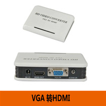 VGA TO HDMI CONVERTER HD VIDEO CONVERTER VGA TO HDMI
