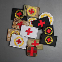 Medical Rescue Outdoor Rescue Red Cross Badge Arm Chapters Embroidery Magic Sticker Cap Badge Chucksack Magic Sticker