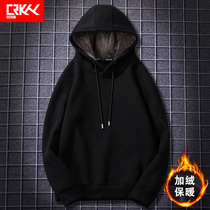 Solid color sweater men hooded plus velvet thickened autumn and winter trend loose students winter casual mens black coat