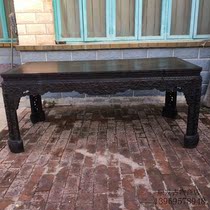 Antique Chinese furniture Club collection of old wood small leaf red sandalwood old goods hollow furniture Qing Dynasty red sandalwood painting case