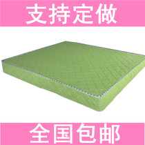Hard plate bed Schildreth protective sheath bed Hat Bed Hood Mattress Cover Single Bed Cover 1 5 1 8m Bed Non-slip Bedsheet