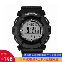Outdoor sports watch with mountaineering altitude air pressure temperature compass fishing electronic multifunctional waterproof