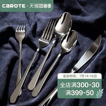 A pair of Karot imported stainless steel fork spoons