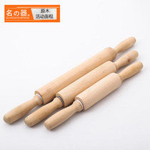 Famous tool Activity Pin rolling pin solid wood dumpling bar roller pin home rink stick daring roller stick home rink stick stick daring