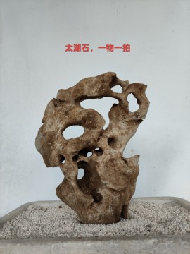 天然灵璧石风景石-天然灵璧石风景石促销价格、天然灵璧石风景石品牌- 淘宝