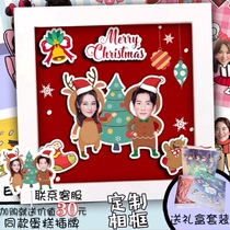Christmas custom diy three-dimensional photo frame multiplayer family couple girlfriends colleagues creative photos hanging birthday gifts