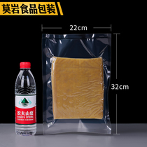22*32*16 silk nylon food vacuum bag halogen cooked food salted aquatic grains packaging bag wholesale can be customized
