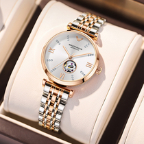 Amanie Full Star Ladies watch Machinery Table 2021 New  Valentines Day gift brands send womens watches