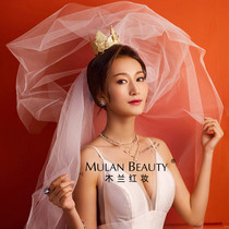 Korean Bride Wedding Shape White Grab Yarn Pengpeng Yarn Hard Yarn Studio Photography Shape Plain Yarn Naked Yarn