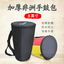 Waterproof African tambourine drum bag African drum 8 inch backpack thick black three-color African drum drum bag