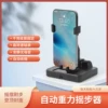 Товары от 甄尚美居