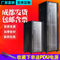 1 2m network server cabinet 6u9u12u power amplifier audio monitoring 1m 8 weak current cabinet switch equipment box