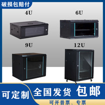 6u4u12u Network cabinet Small 2u9u Monitoring equipment Weak motor cabinet Wall-mounted household wall-mounted switch box