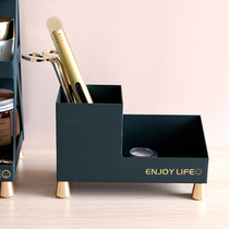 Nordic style multifunctional pen holder simple student desktop stationery personality storage box desk ornaments makeup brush