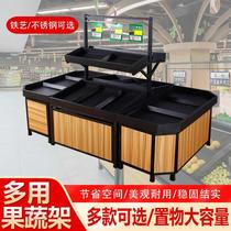 Supermarket fruit and vegetable shelves commercial multi-purpose convenience store display stand fresh medium Island steel wood multi-layer shelf