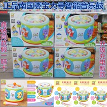 Nan Guoyingbao music lighting drum rechargeable childrens educational baby baby multi-function tambourine toys