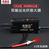 Optical Fiber Optic Amplifier Fiber Optic Sensor LSD-NSU