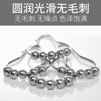 304 stainless steel shower curtain ring five beads metal ring ball ring ball ring curtain curtain hanging ring bathroom adhesive hook pull to the end