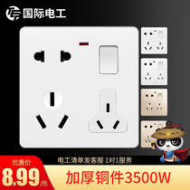 Type 86 power wall multi-function one open eight holes 5 holes six holes seven holes 16a air conditioning socket panel porous with switch