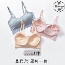Beauty back underwear students high school girls sports tube chest sling all-in-one bra gathered up to guard against the light wrap chest