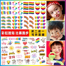 Rainbow tattoo stickers color strips face stickers School Games football basketball game running customization