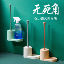 Toilet brush no dead corner household long handle toilet brush cleaning set squat toilet wall rack