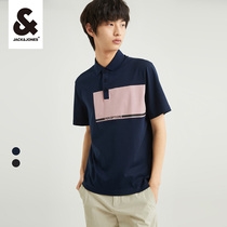 Jack Jones men's tide brand new color matching summer casual T lapel T-shirt half short sleeve POLO-SHIRT jacket