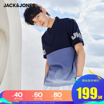 Jack Jones summer mens new gradient printing tide t-half short sleeve beaded POLO-SHIRT stand-up collar T-shirt top