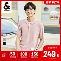 Jack Jones Summer Short Sleeve Lapel T-shirt Paul Men's POLO-SHIRT Business Leisure Sports Multicolor T