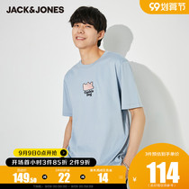 JackJones Jack Jones Summer Man Simple Multi-Color Cartoon Dog Embroidery Decorative Cotton T-shirt 221301019