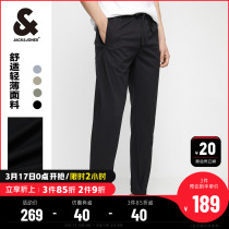 Jack Jones Summer Pants Mens Breathable Leisure Pants Tide Micro-Bomb Light Beam Son Pants Mens Clothes