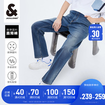 Jack Jones Spring Jeans Man Straight Barrel Elastic Casual Handsome Men Pants Trend Washed Blue Pants Big Code