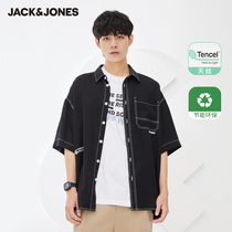 JackJones Jack Jones Autumn Men Comfortable Loose Tip Tide Leisure Men Short Sleeve Shirt 221304034