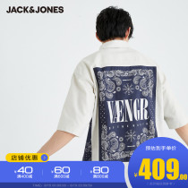 JackJones Jack Jones Summer mens loose contrast cashew pattern stitching short-sleeved shirt 221204052