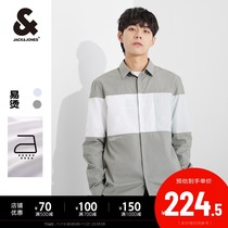 JackJones Jack Jones winter men Cotton color color business leisure long sleeve shirt coat coat 221305008
