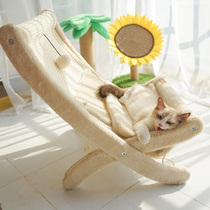 Cat Grab Board Cat Cowl Cat Chair Sunburn All Season Universal Cat Climbing Cat Bed Kitty Hammock Homemade Diy Sisal