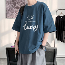 Short sleeve T-shirt Male 2022 New Chains Ins pure cotton loose 100 lap half sleeves blouses Tide Summer Thin mens clothing