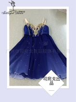 Custom-made girls sapphire blue gradient color Magic female ballet competition performance skirt high-end custom display skirt