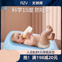 Baby anti-vomiting milk slope cushion baby sleeping pad pillow baby anti-overflow milk side lying anti-choking milk mattress