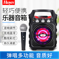 Portable guitar speaker Folk playing and singing charging high-power Bluetooth outdoor ukulele recording live audio